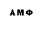 APVP СК IKisel