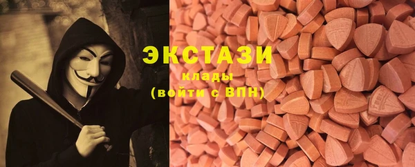 кокаин перу Богородск