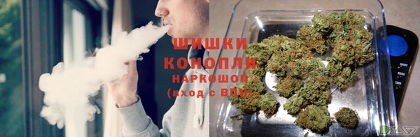 кокаин перу Богородск