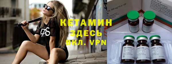 mix Богородицк