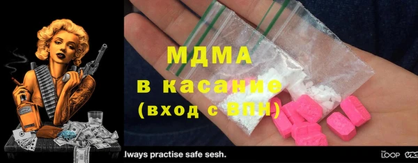 mix Богородицк