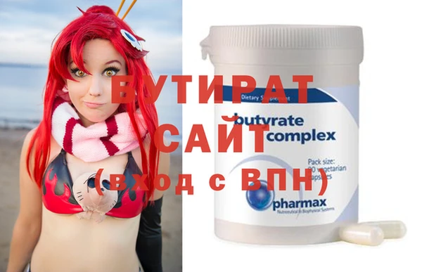 спиды Богданович