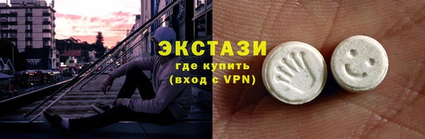 кокаин перу Богородск