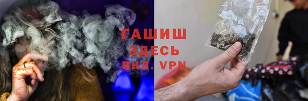 кокаин перу Богородск