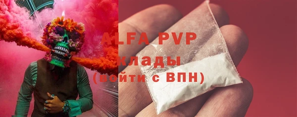 mix Богородицк