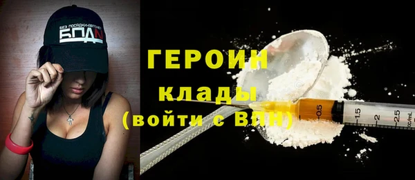 спиды Богданович