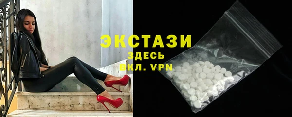 mix Богородицк