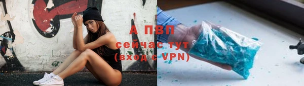 СК Беломорск