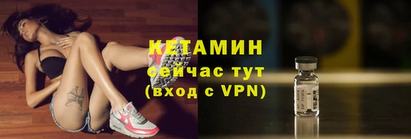 спиды Богданович