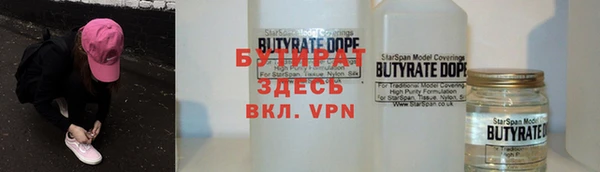 спиды Богданович