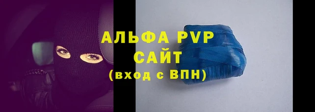 mix Богородицк