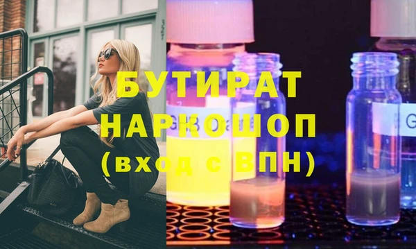 mix Богородицк