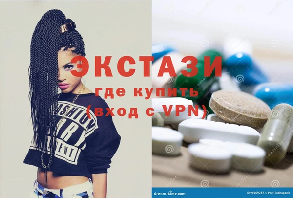 кокаин Тавда