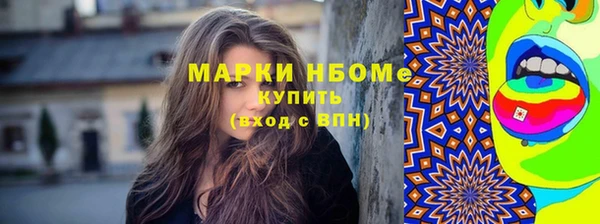 спиды Богданович
