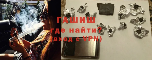 кокаин перу Богородск