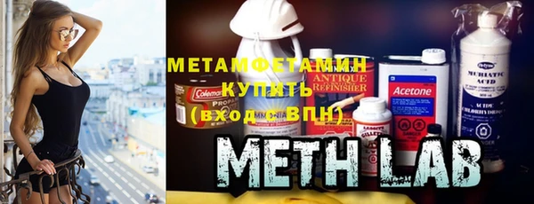 мдма Сясьстрой