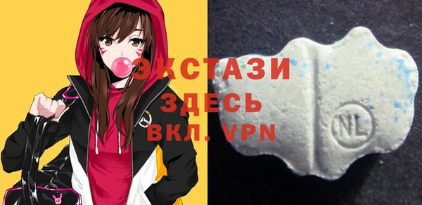 спиды Богданович