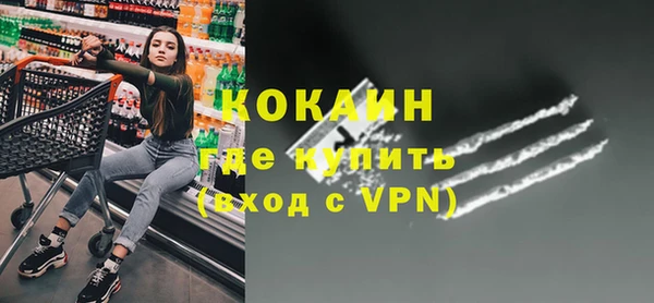 мдма Сясьстрой